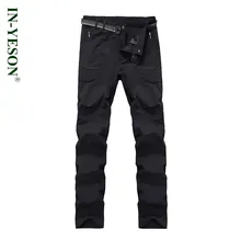 Весна осень спортивные штаны мужские карманы дышащие быстросохнущие водонепроницаемые мужские Походные штаны походные альпинистские штаны мужские