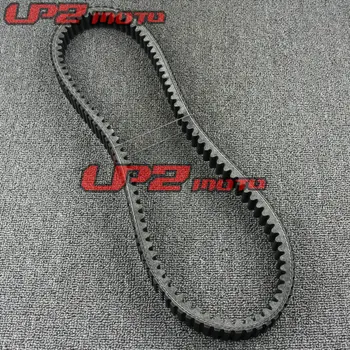 

Suitable for SYM Maxsym 600i 2011-2015 Driving Belt Drive Belt Transmission Belt