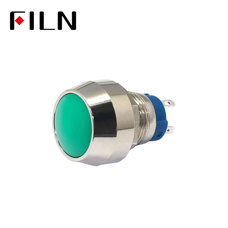 12mm Metal Lock Latching Push Button Switch LED Light Lamp Illumination 12V Waterproof Car Auto Engine PC Power Start