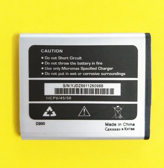 AZK 1pcs new For Micromax D200 Battery 1200mAh High Quality Replacement Mobile Phone Battery Parts