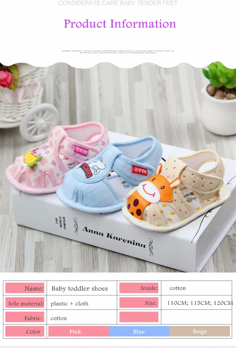 Baby Shoes (3)