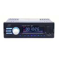 12 V BT Многофункциональный Автомобильный MP3-плеер один слиток общего высокой мощности Play 2023 карта дистанционного управления