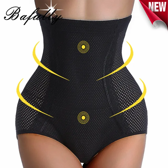 Women Butt Lifter Stomach Shaper Seamless Tummy Control High Waist