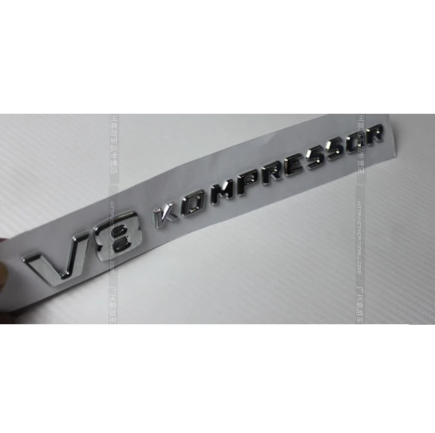Хромированный/матовый черный V8 KOMPRESSOR пластмассовый автомобильный багажник с