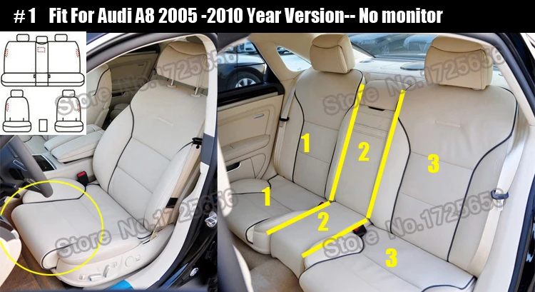 SU-LE026 car seats bench   (1)