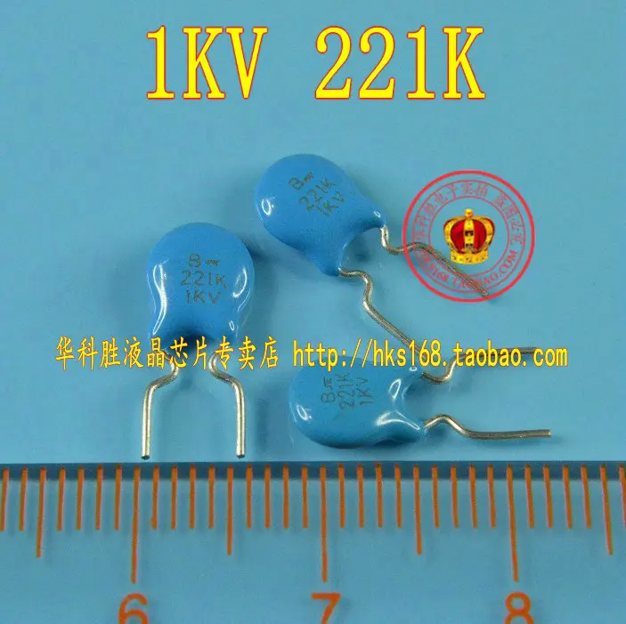 

1KV 221K new high voltage ceramic capacitor