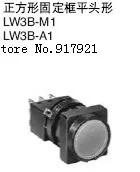 

[ZOB] Square Bezel Flat Head LW3B-M1C3 Japan idec and spring button switch 3 opening and closing 22mm 3 --10pcs/lot