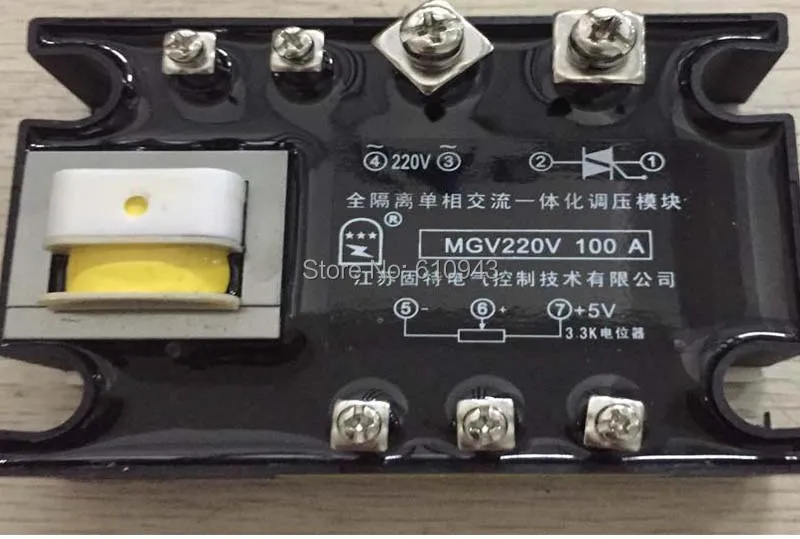Регулятор напряжения MGV22100 0 5 В или 4 20 мА 2 7 к/1 Вт 220 А в Бесплатная доставка|regulator