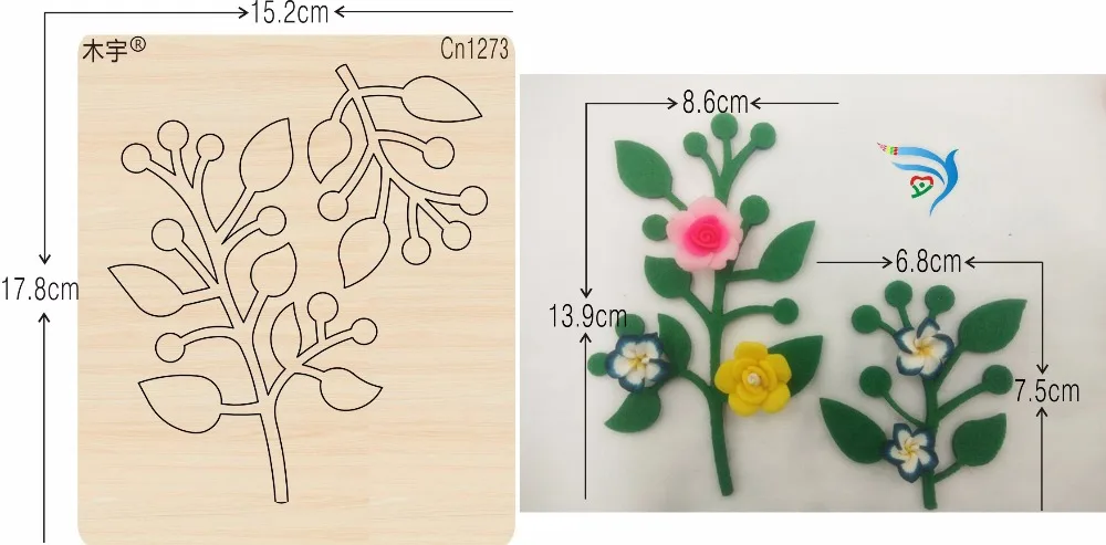 Green Treel новая деревянная форма режущие штампы для скрапбукинга Thickness-15.8mm