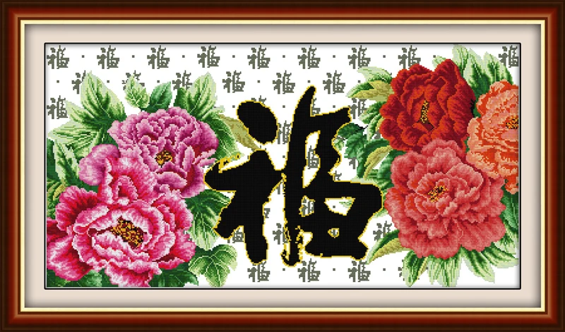 The full blessings in heaven and earth cross stitch kit 14ct 11ct print canvas stitching embroidery DIY handmade needlework | Дом и сад