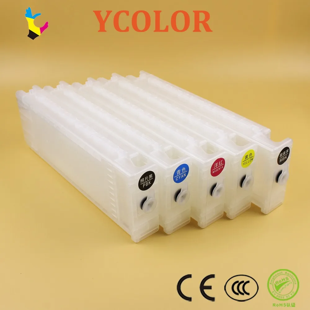 T3000 transparent refillable cartridge 02