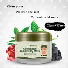 Skin Care Pigskin Collagen Nourishing Mask / Carbonated Bubble Clay Mask 100g
