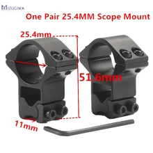 Mizugiwa 2 шт. 25,4 мм винтовка прицел крепление кольцо Премиум Hi-Profile двойной винтовой ремешок 11 мм Doverail Rail база Weaver Охота caza