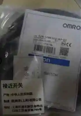 

DHL/EMS 4 sets 1PC NEW for OM-RON E2A-S08KS02-WP-B2