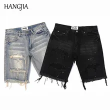 mens ripped short jeans
