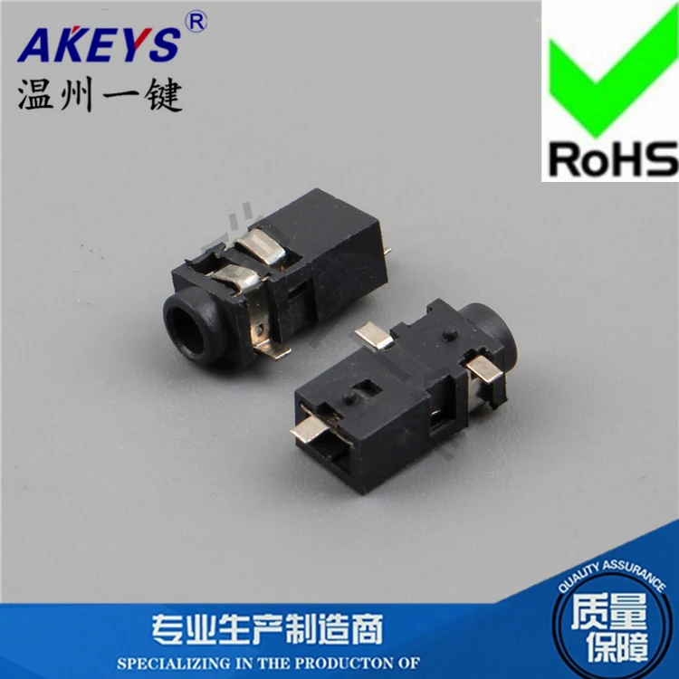 50 шт./2.5 гнездо наушников 3 pin SMD 2.5 мм Jack Женский сиденья Мощность разъем питания PJ