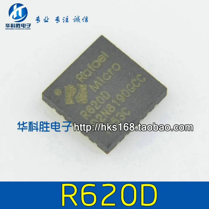 5PCS AN7124 Audio Power Amplifier IC Integrated Circuit