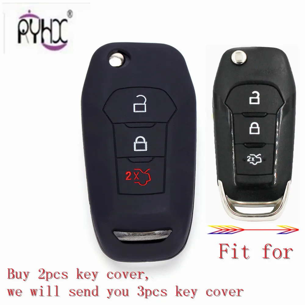 Ford key cover01