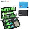 Gadget Cable Organizer Storage Bag Travel Electronic Accessories Cable Pouch Case USB Charger Power Bank Holder Digitals Kit Bag ► Photo 3/6