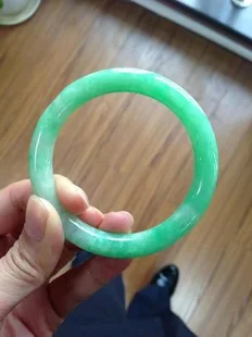 

Burma bracelet ice waxy article full of green light green round stone bracelet, too/Appraisal certificate gift boxes