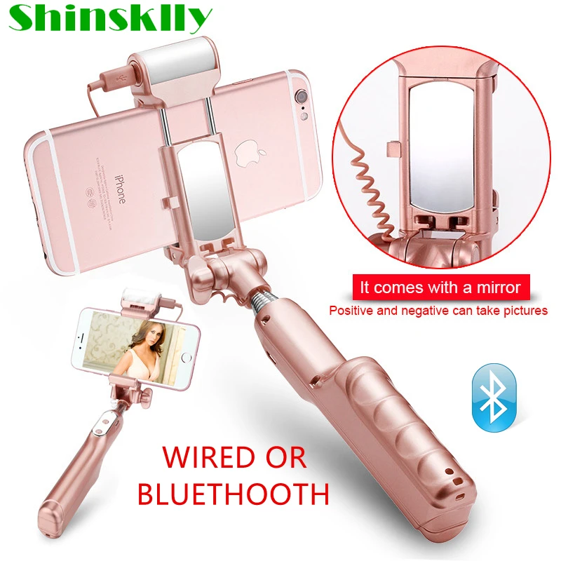 Shinsklly селфи палки со светодиодной подсветкой с задним зеркалом Bluetooth проводной