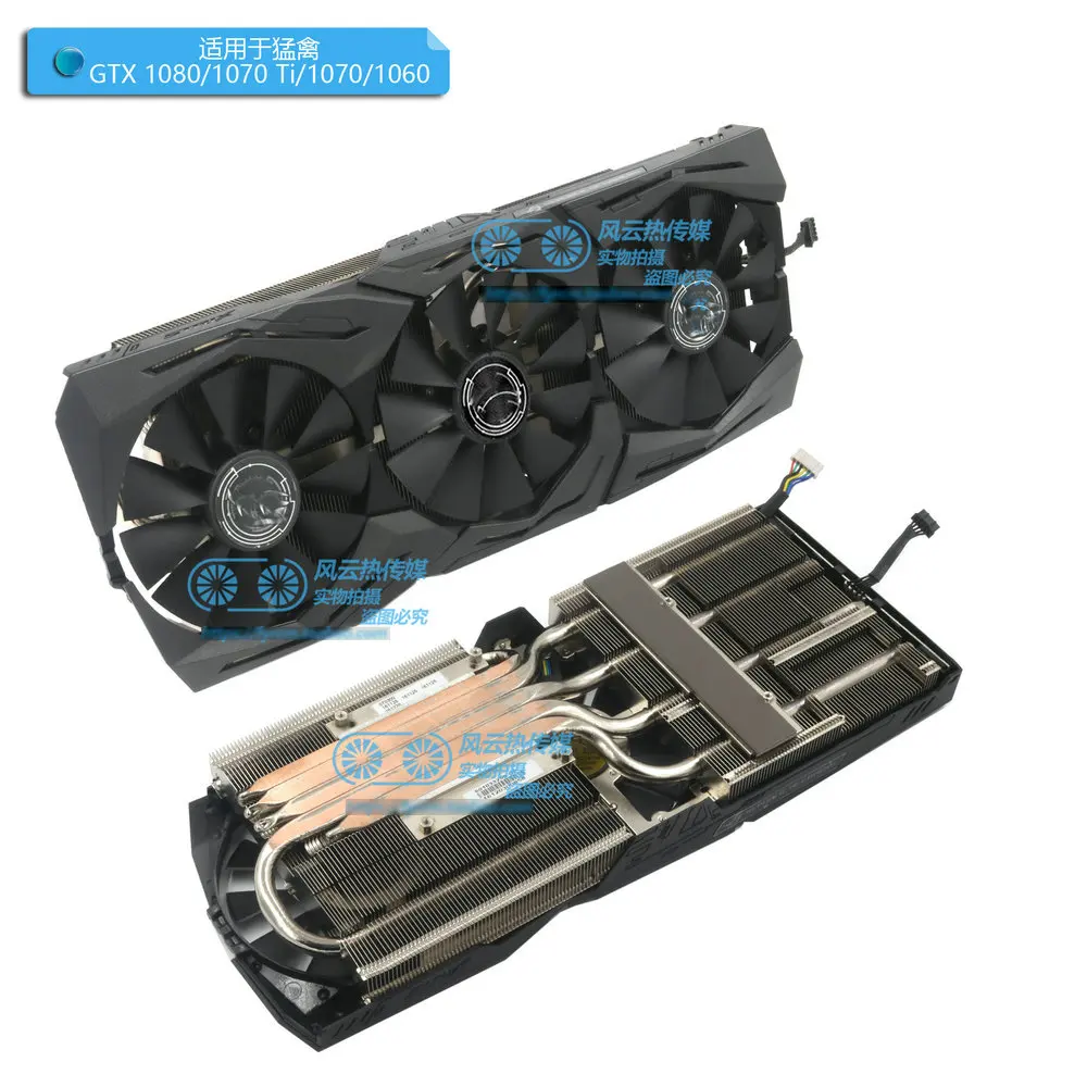 Кулер для видеокарты ASUS STRIX GTX1080Ti GTX1080 GTX1070Ti GTX1070 GTX1060 RX580 RX480