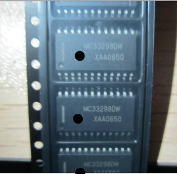 

Free shipping 5pcs/lot MC33298DW