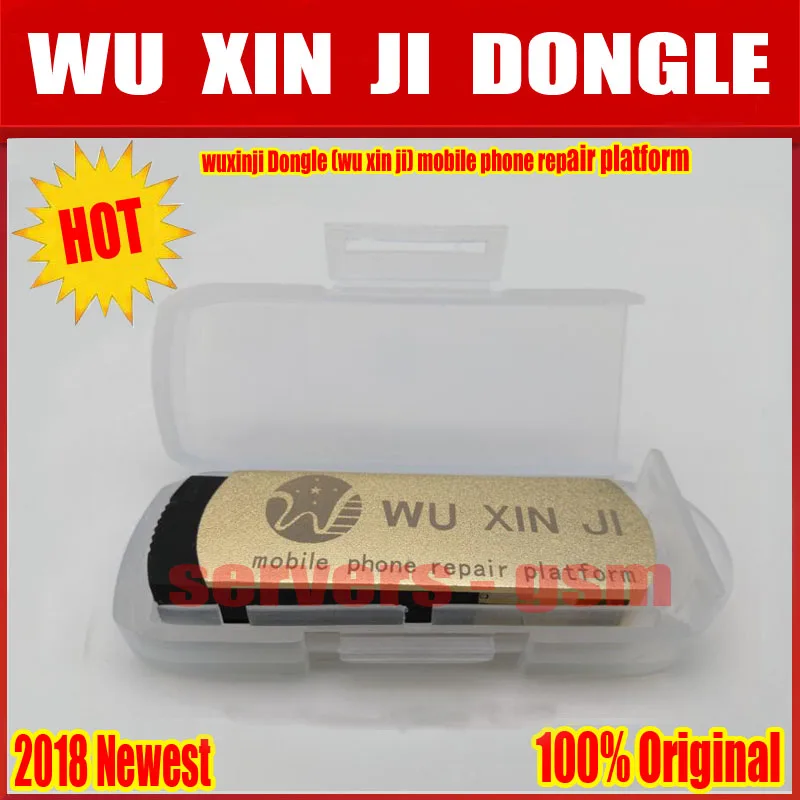Новинка 2019 оригинальная плата Wu Xin ji DONGLE схема ремонта для iPhone iPad samsung по телефонов