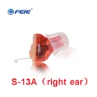 hospital equipment and machines BRAND NEW 100% DIGITAL SOFT CIC HEARING AIDS/ AID FDA APPROVED S-13A  free shipping