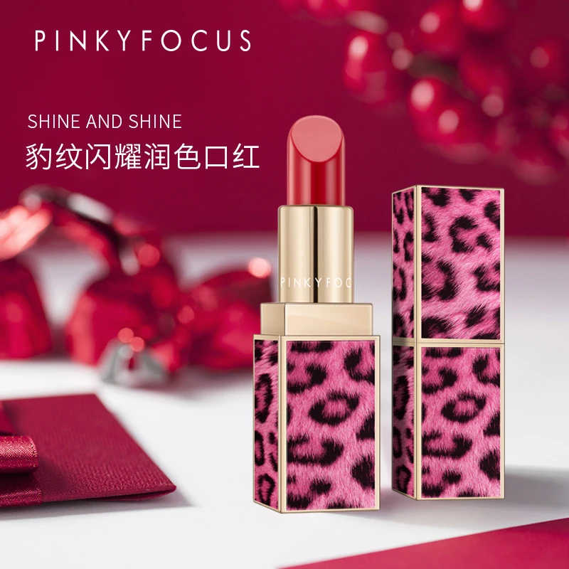 Розовая леопардовая помада Pinky Focus грязно оранжевый крем для губ водостойкая
