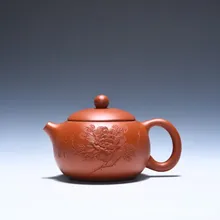 200cc фиолетовый глины чайник ручной резной пион красоты посуда