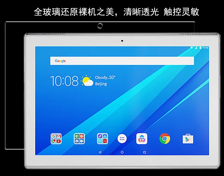 Темпэ красная стеклянная мембрана для lenovo Tab 4 10 TB-X304N X304F 10," стальная пленка для планшета защита экрана упрочненная TAB4 10 чехол HD