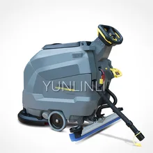 

Functional Hand-pushing Scrubber Commercial Industrial Factory Workshop Battery Hand-pushing Mopping Mopping Machine BD50/50