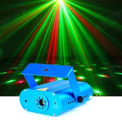 ICOCO Новый мини DJ лазерный сценическое освещение дискотека, ночной клуб Galaxy лазерный проектор