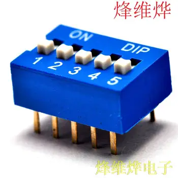 

5P DIP switch DIP switch flat 5 feet away from the toggle switch 2.54MM blue ( 40 )