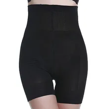Женское корректирующее белье, шорты для тренировок с высокой талией, нижнее белье, трусики до середины бедра, корректирующее боди, сексуальное удобное нижнее белье bb4