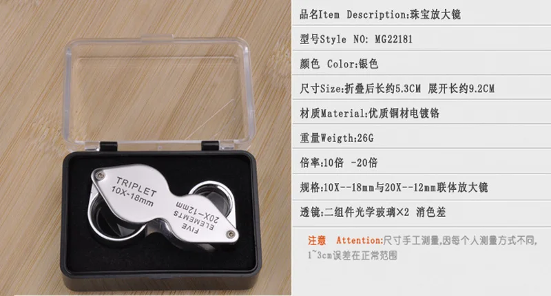 QQ20160920205735