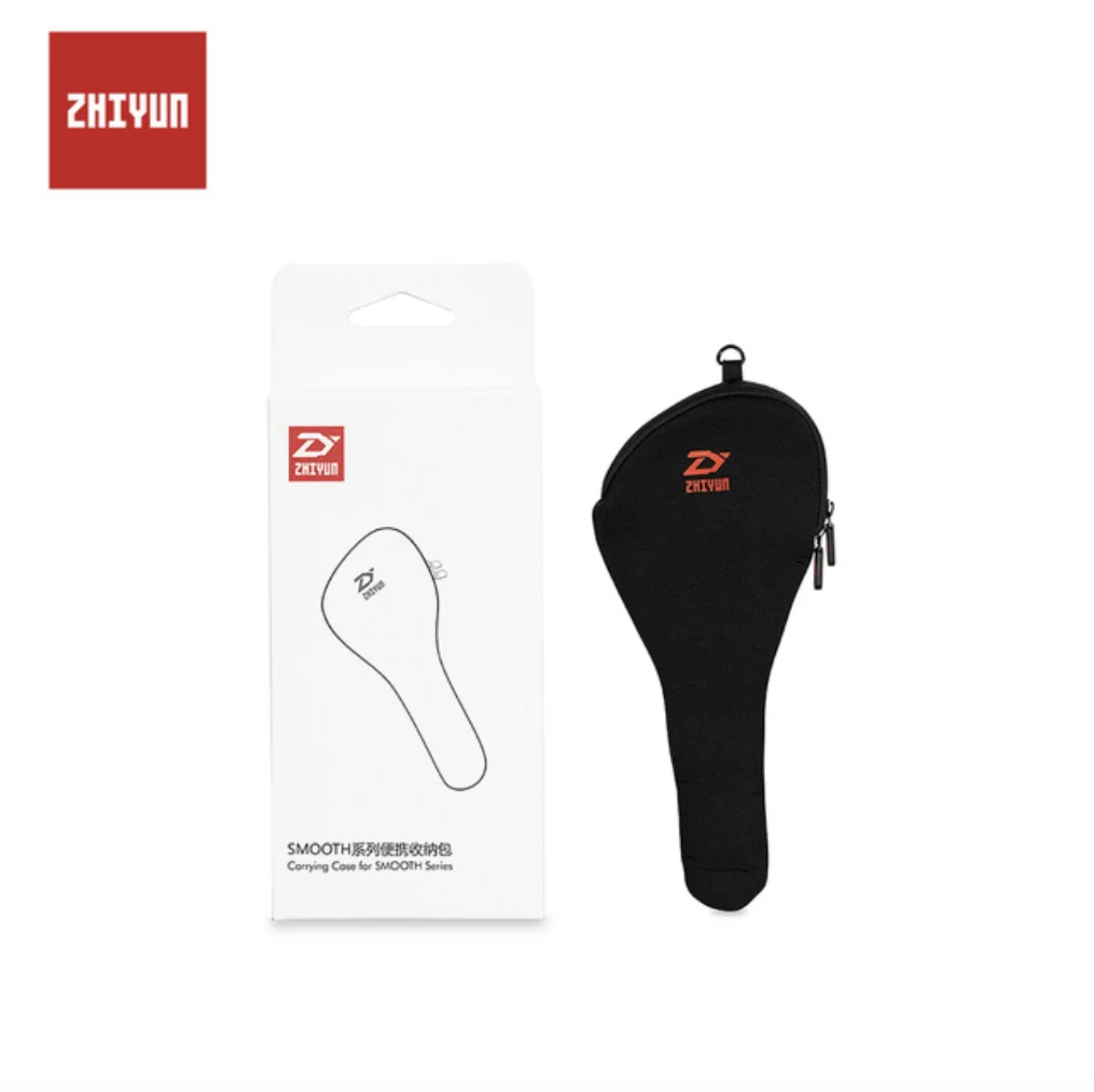 

zhi yun Zhiyun Official Gimbal Portable Bag Soft Carrying Case for Zhiyun Smooth Q 3 Series Smartphone Gimbal Stabilizer