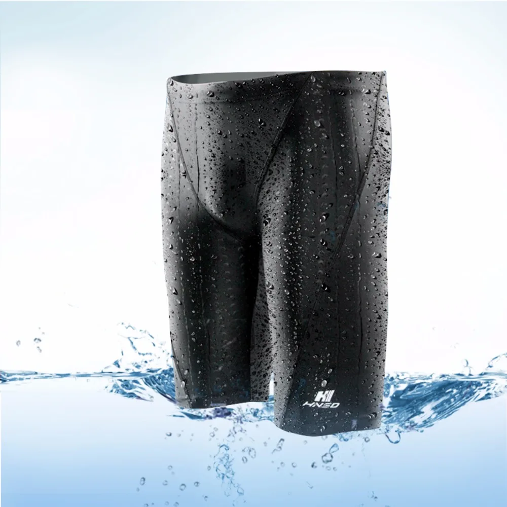 Copozz Men Shark Skin swimwear swimsuits Long trunks swim briefs surf