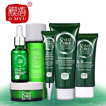 

Skin Care Set Hydrating Brightening Anti-aging Wrinkle Whitening Moisturizing Hyaluronic Acid Beauty Face Care 6pcs