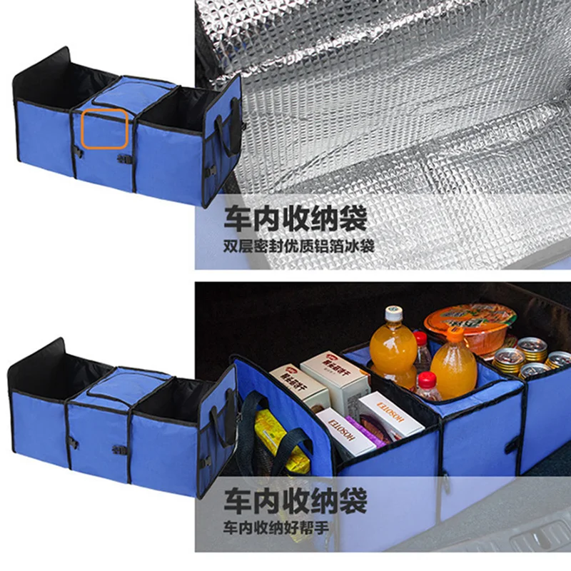 Car Trunk Organizer 14