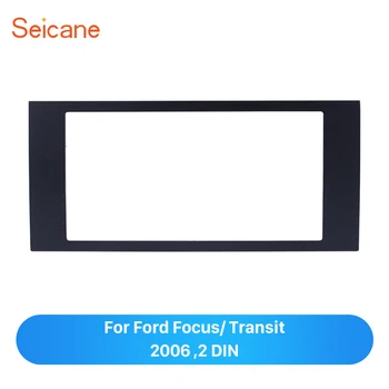 

Seicane Elegant Double Din Car Radio Fascia for 2006 Ford Focus DVD Player Dash Mount Transit Fitting Frame