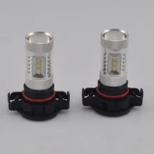 2 шт. SAMSUNG 2323SMD фишки 16 Вт высокое Мощность светодиодный 5202 H16 лампы туман дневного света DRL по сравнению