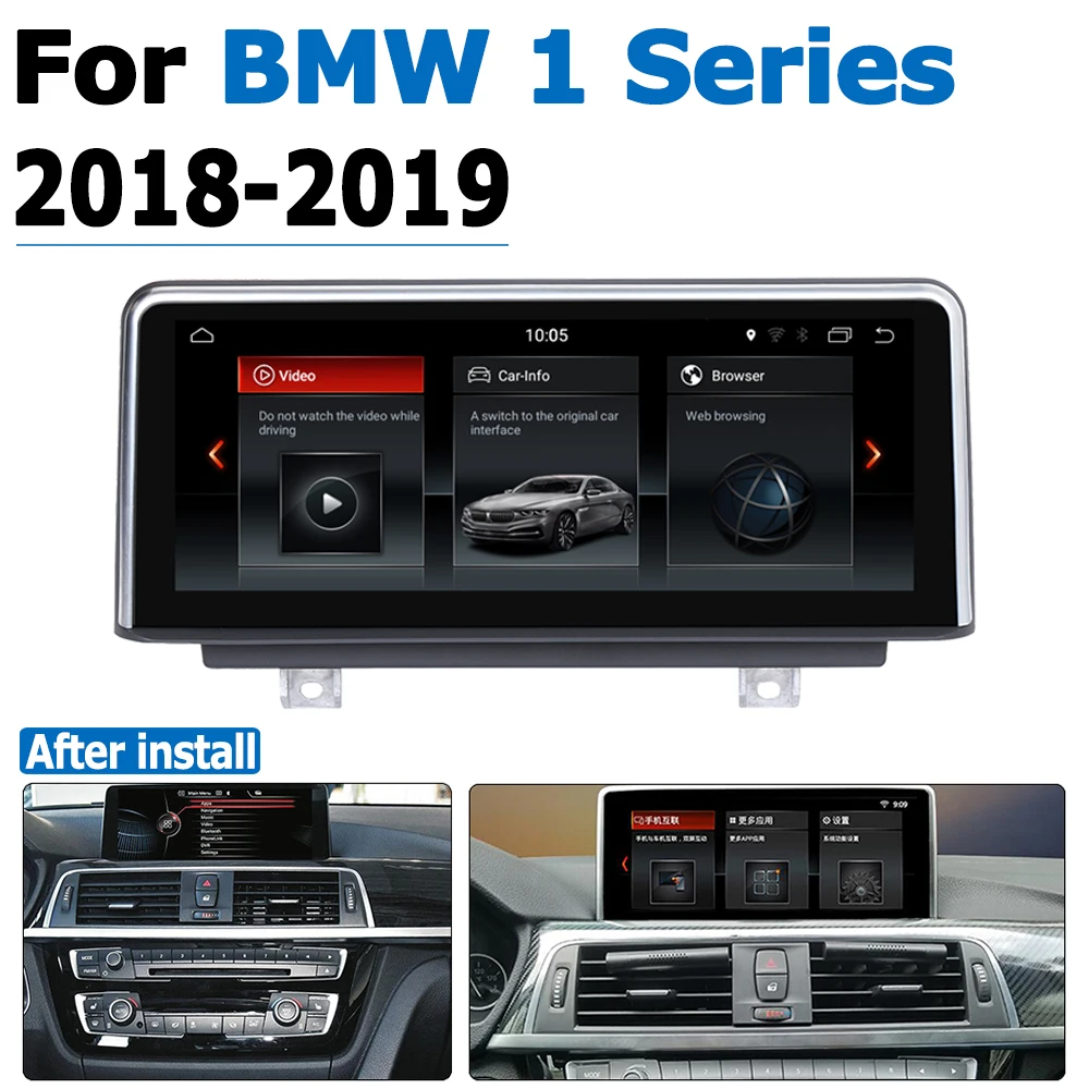 Clearance Android 8.0 up Car GPS DVD Multimedia Player For BMW 1 Series 2018~2019 EVO Original Style Touch Screen Google System 0