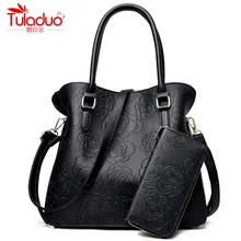 New Fashion Leather Women s Handbags With Purse Famous Brand TuLaDuo Ladies Shoulder Bags High Quality