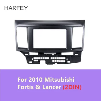 

Harfey Car Radio Fascia2DIN for 2010 Mitsubishi Fortis & Lancer Auto Stereo Installation Frame CD Trim Panel Dash Panel