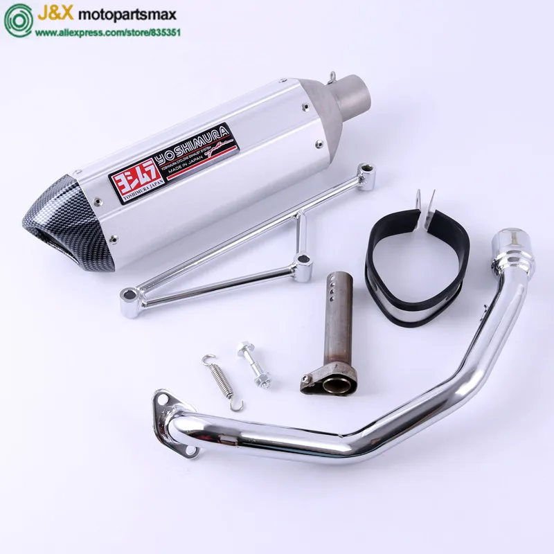 GY6 125 150cc мотоцикла изменение скутер akrapovic yoshimura глушитель выхлопной трубы fit 157qmj 152qmi 4 тактный двигатель - Цвет: same photo