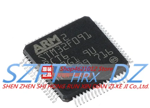 100% Новый оригинал STM32F091RCT6 STM32F091 RCT6 LQFP64 | Обустройство дома