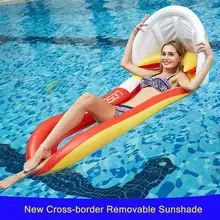 Надувное кресло для отдыха гамак для воды надувные матрасы плавающая спальная кровать