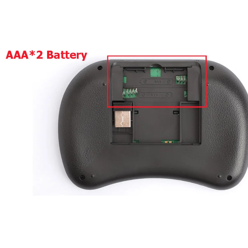 no battery backgroud